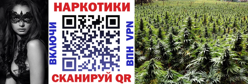 Купить АМФЕТАМИН Бошки Шишки МЕТАДОН ГАШ Альфа ПВП Меф мяу мяу Плёс