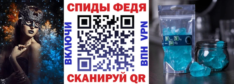 Купить  Плёс  Amphetamine Premium 
