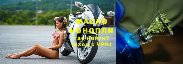 героин Горняк