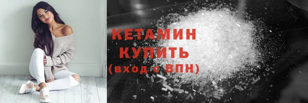 марихуана Гусев