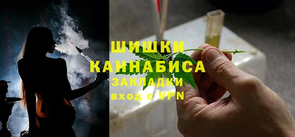 мдма Горнозаводск