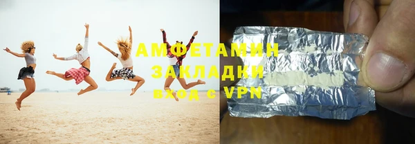 мдма Горнозаводск
