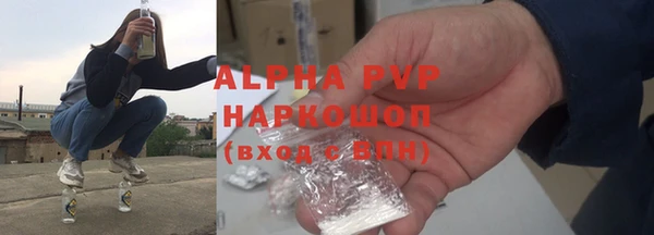 меф VHQ Гусиноозёрск
