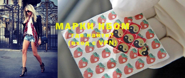 марихуана Гусев